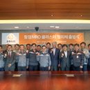 87 이미지