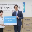 구립동대문장애인종합복지관 이미지