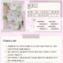 링크플라워