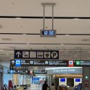 세븐일레븐천천해피니점 | 오키나와 가족여행 1일차 코스, 우미카지 테라스 (오야지노마구로) &amp; 아메리칸 빌리지 다녀온 후기.