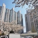 신한아파트 이미지