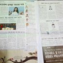 백호태권도체육관 이미지