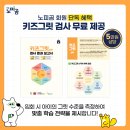 한솔프라자 이미지