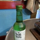 씨유강릉교동이화점 | 강릉 러버의 추천집, 교동곱창 본점