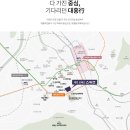 대전대신초교 이미지