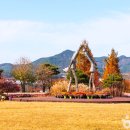 허브밸리(주차장 버스) 이미지