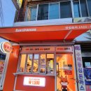 벤티프레소대전비래점 | 앙버터호두과자 벤티프레소 대전비래점에서 맛보았어요!
