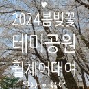 제일의료기 이미지