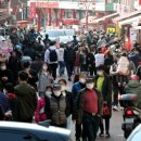 차이나타운 이미지