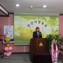 안산서초등학교 이미지