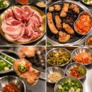 일산고기독불장군 | 🍖일산 백석역 고기집 백석역맛집 '독불장군 일산백석점' 솔직 후기!🍖