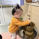 새로운어린이집
