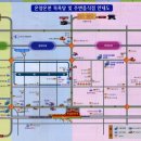 팔레스목욕탕 이미지