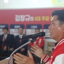 비방
