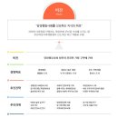 부산여성가족개발원 이미지