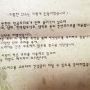 더드림찬