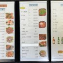 신진수산회센타