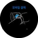 티머니_기타