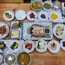 참살이촌 이미지