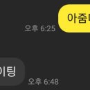 AKA PC방 이미지