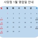 훈민스캔 이미지