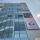 금옥갈비 | [부산 명지] '금옥갈비' 점심특선 먹으로 재방문. 산더미불고기 내돈내산 후기