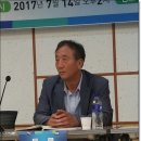 국민행복과 경제활성화를 위한 차세대 관광 정채토론회 2017,7,14 이미지