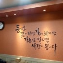 조례호수공원 이미지