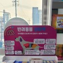 광진프라자약국 이미지