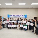 실버인지놀이지도사 1급 이미지