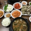 본전순대국