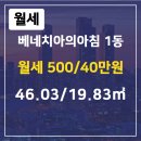 아침도시공인중개사사무소 이미지