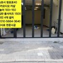 청호로 이미지