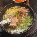 소담숯불갈비집