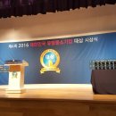 농업회사법인(주)대산