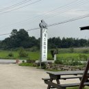 상풍교한옥게스트하우스민박 이미지