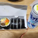 오정은a김밥 이미지