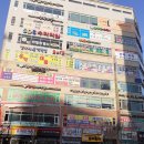 정관 휴먼시아1단지앞 이미지