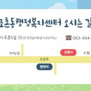 행정청사 이미지