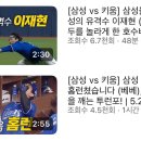 베베 Daum카페