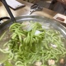 홍굴부추칼국수 이미지