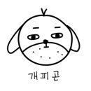 조이원펜션 이미지
