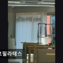 주현공업 | 성수pt 도르필라테스 몸매 교정 체형 관리