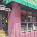 뚝딱뚝딱 3D 창작소 이미지