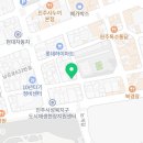 촉석탕 이미지