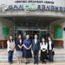 본오복지관 이미지