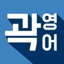 2. 인간이 경험하는 성스러움, 성현(hierophany) ＞ 2.0. 핵심질문 이미지