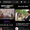 시온음악학원 | 3워..ㄹ...ㄱ..ㅏ지므ㅏ...