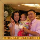 은찬목장 이미지