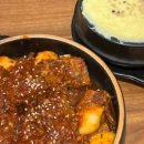 팔공찜갈비 네이버블로그